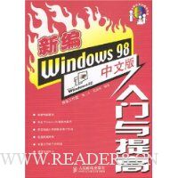  �±�Windows98���İ����������(������)