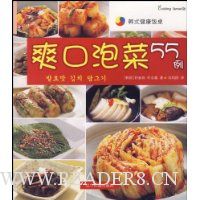  ˬݲ55