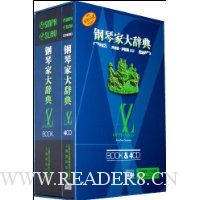  ���ټҴ�ǵ�(��CD����4��)