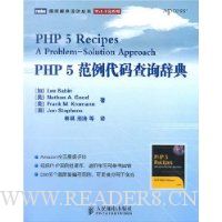  PHP 5���������ѯ�ǵ�