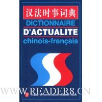  ����ʱ�´ʵ�