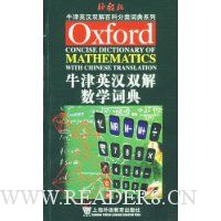  ţ��Ӣ��˫����ѧ�ʵ�