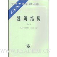  ṹ(3)