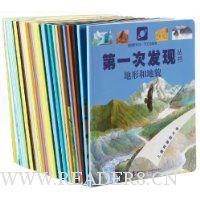  һηϵСҵ潺Ƭ(װ42)