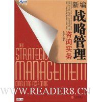  �±�ս�Թ�����ѯʵ��