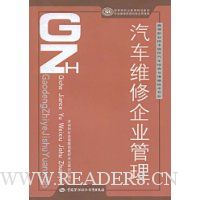  ����ά����ҵ����