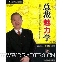  �ܲ�����ѧ