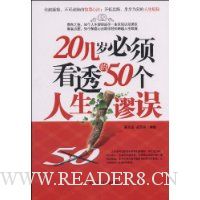  20뿴͸50