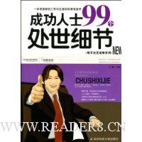  ɹʿ99ϸ