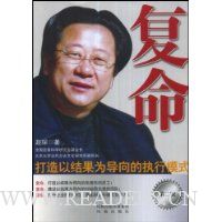  ����:�����Խ��Ϊ�����ִ��ģʽ(��2��)