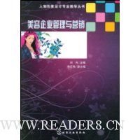  ������ҵ������Ӫ��