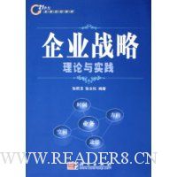  ��ҵս��������ʵ��