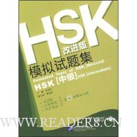  HSKĽģ⼯(HSKм)()