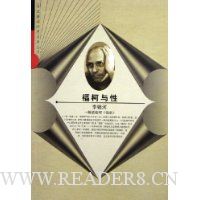  ��������:������¡���ʷ��