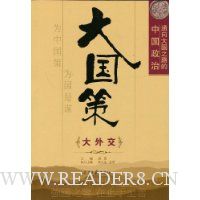  �����:���⽻