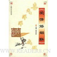  ���������(ϲ������ϲ��˫)