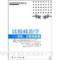  �Ƚ�����ѧ:��ϵ�����̺�����