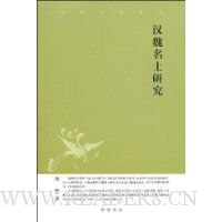  ��κ��ʿ�о�