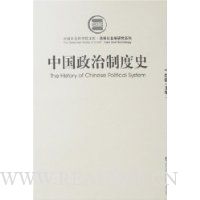  �й������ƶ�ʷ