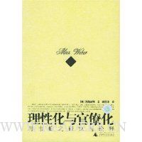  ���Ի�����Ż�:��Τ��֮�о���ڹ��