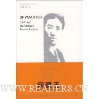  �����:�������й��ع�(�ر��)