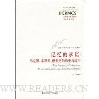  ����ĳ�ŵ:����˼������������������ʷ������