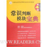  ��ʶ�ж�ģ�鱦��(��4��)-����Ա¼�ÿ��Ի�ͼ���ҽ���ϵ�н̲�