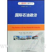  ����ʯ������