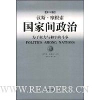  ���Ҽ�����:Ϊ��Ȩ�����ƽ�Ķ���(��6��)