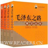  ë��֮·(��4��)