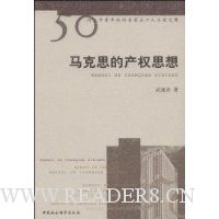  ����˼�Ĳ�Ȩ˼��