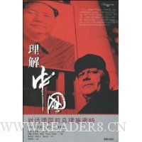  �����й�