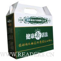 健康新活法(共6册)