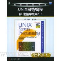  UNIX(1)(Ӣİ3)