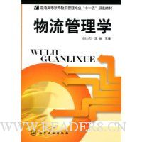  ��������ѧ