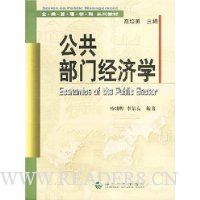  �������ž���ѧ/��������ѧ��ϵ�н̲�