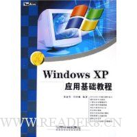  Windows XPӦû̳