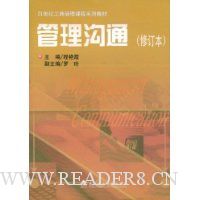  ������ͨ(�޶���)