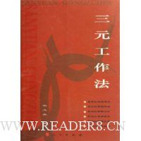  ��Ԫ������