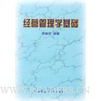  ��Ӫ����ѧ����