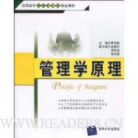  ����ѧԭ��