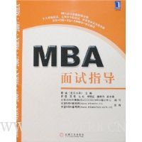  MBAָ