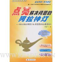  ����ɹ���Ա��:�����������İ������