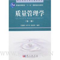  ��������ѧ(��2��)