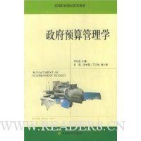  ����Ԥ�����ѧ