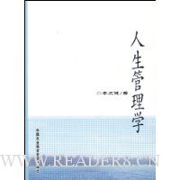  ��������ѧ