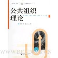  ������֯����