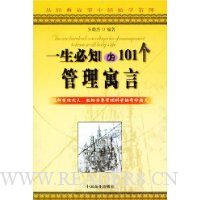  һ����֪de101������Ԣ��