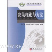  ���������뷽��