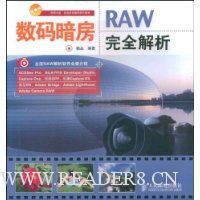  RAWȫ